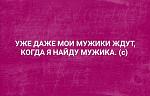     
: Screenshot_20201010-161037_Instagram.jpg
: 35
:	78.5 
ID:	13410388