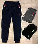     
: 2207039103_w200_h200_sportivnye-shtany-s.jpg
: 17
:	11.0 
ID:	13412342