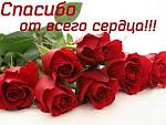     
: 3a74bc3379e8f745e284b0ebefd4ed1db1bbw2.jpeg
: 21
:	58.4 
ID:	13412889