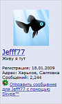     
: Screenshot_2020-10-22.png
: 19
:	28.7 
ID:	13414741