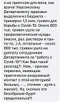     
: .jpg
: 18
:	100.9 
ID:	13414771