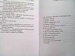     
: chrysanthemum4.jpg
: 10
:	56.9 
ID:	13416590