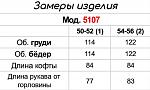     
:  .jpg
: 17
:	37.7 
ID:	13417699