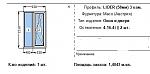     
: .1.jpg 22.jpg
: 21
:	37.8 
ID:	13419726
