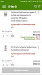     
: Screenshot_2020-11-05-22-07-10-456_com.android.chrome.jpg
: 28
:	56.5 
ID:	13420834