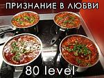     
: 4047771_800.jpg
: 8
:	103.1 
ID:	13421427