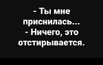     
: IMG_20201104_150319.jpg
: 26
:	58.7 
ID:	13421465