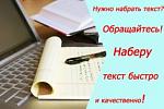     
: 197274-1-313x209.jpg
: 11
:	13.5 
ID:	13423121