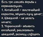     
: .jpg
: 53
:	75.4 
ID:	13423195