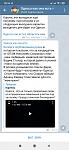     
: Screenshot_2020-11-12-20-16-09-857_org.telegram.messenger.jpg
: 20
:	77.7 
ID:	13423366