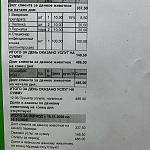     
: IMG_20201116_123218_396.jpg
: 13
:	105.3 
ID:	13424898