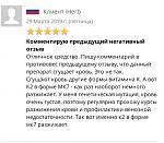     
: 20201116_162223.jpg
: 17
:	226.3 
ID:	13425041