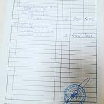     
: 125258469_1306284049725700_1963013249123963038_o.jpg
: 16
:	77.9 
ID:	13425232