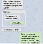     
: 20201119_062936.jpg
: 21
:	72.3 
ID:	13426239