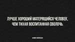     
: 2692672ee12be4680a555b54123b4eaf.jpg
: 10
:	65.2 
ID:	13428040