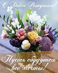     
: 1589875216-5979.jpg
: 9
:	39.7 
ID:	13428499
