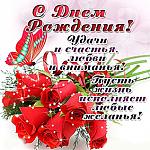     
: t3GYr_sKIXk.jpg
: 8
:	157.4 
ID:	13428544