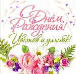     
: _viber_2019-11-18_20-33-05.jpg
: 12
:	116.9 
ID:	13428764