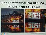     
: IMG_20201204_132945.jpg
: 42
:	200.7 
ID:	13431615