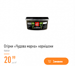     
:  .png
: 21
:	28.3 
ID:	13431994