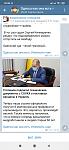     
: Screenshot_2020-12-05-20-38-39-131_org.telegram.messenger.jpg
: 32
:	77.5 
ID:	13432066