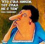     
: 130449002_1811840752315621_497369044625921674_n.jpg
: 27
:	60.3 
ID:	13432602