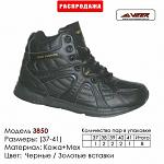     
: 222222.jpg
: 13
:	24.1 
ID:	13433451