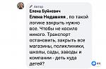     
: S01210-10254781.jpg
: 19
:	80.6 
ID:	13433566