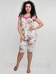     
: 329891315_w455_h473_zhenskaya-pizhama-s.jpg
: 5
:	29.3 
ID:	13433852