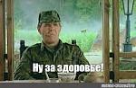     
: images.jpeg
: 31
:	7.6 
ID:	13434053