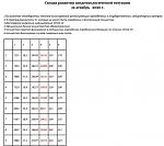     
:   (6).jpg
: 63
:	64.5 
ID:	13434191