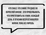     
: 286FBAA7-0548-432E-B598-43B74583CD7F.jpeg
: 49
:	22.3 
ID:	13435384