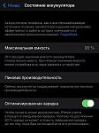     
: 84CFB4DF-E027-4A04-9CF6-AC44630AC5FB.jpg
: 21
:	57.5 
ID:	13435656