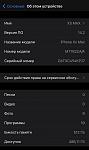     
: ED6C86D8-3178-4BD4-AF77-78BD99331ECE.jpg
: 21
:	29.4 
ID:	13435658