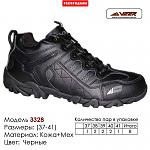     
: 1111111.jpg
: 15
:	67.4 
ID:	13436029