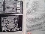     
: sinoptik5.jpg
: 12
:	52.5 
ID:	13436087