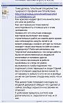     
: Screenshot_20200809-113835_Chrome.jpg
: 5
:	126.9 
ID:	13438250