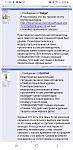     
: Screenshot_20200809-113857_Chrome.jpg
: 3
:	111.1 
ID:	13438251