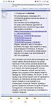     
: Screenshot_20200809-203835_Chrome.jpg
: 4
:	109.2 
ID:	13438252