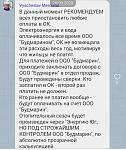     
: S01226-092735(1).jpg
: 41
:	89.1 
ID:	13438574