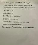     
: S01226-104610(1).jpg
: 34
:	62.3 
ID:	13438575