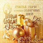     
: IMG-f967179a4f35019a3edbfefa69b85ef6-V.jpg
: 16
:	163.2 
ID:	13439757