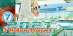     
: FB_IMG_1609518930497.jpg
: 18
:	68.5 
ID:	13439780