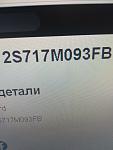     
: 0-02-0a-ecc87a3b4f62658c329a845faf3fe7d50a98a88ae42c13ba6aaf8dbf620b2245_f78af94f.jpg
: 36
:	124.1 
ID:	13440285