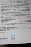     
: IMG_20210105_113541~2.jpg
: 19
:	109.9 
ID:	13441224