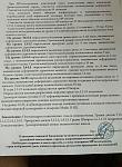     
: IMG_20210105_113427~2.jpg
: 21
:	141.3 
ID:	13441225