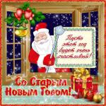     
: 515551182.jpg
: 15
:	69.5 
ID:	13443081