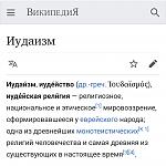     
: Screenshot_20210116-072945_Firefox.jpg
: 49
:	86.4 
ID:	13443639