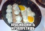    
: 1184356.jpeg
: 8
:	48.8 
ID:	13445425