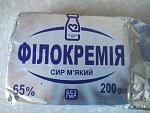     
: IMG_20210114_135436.jpg
: 107
:	104.8 
ID:	13446097